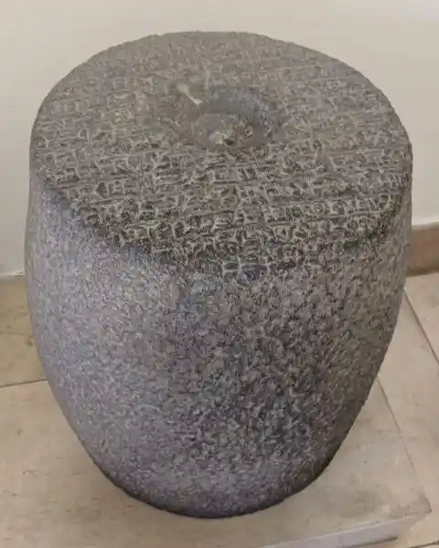 Inscribed door socket from the reign of King Shalmaneser III, found inside the Anu-Adad Temple, Pergamon Museum, Museum Island, Berlin